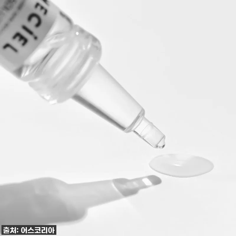 피부과 다녀왔냐는 말 들어요! 메시엘 관련 이미지 5