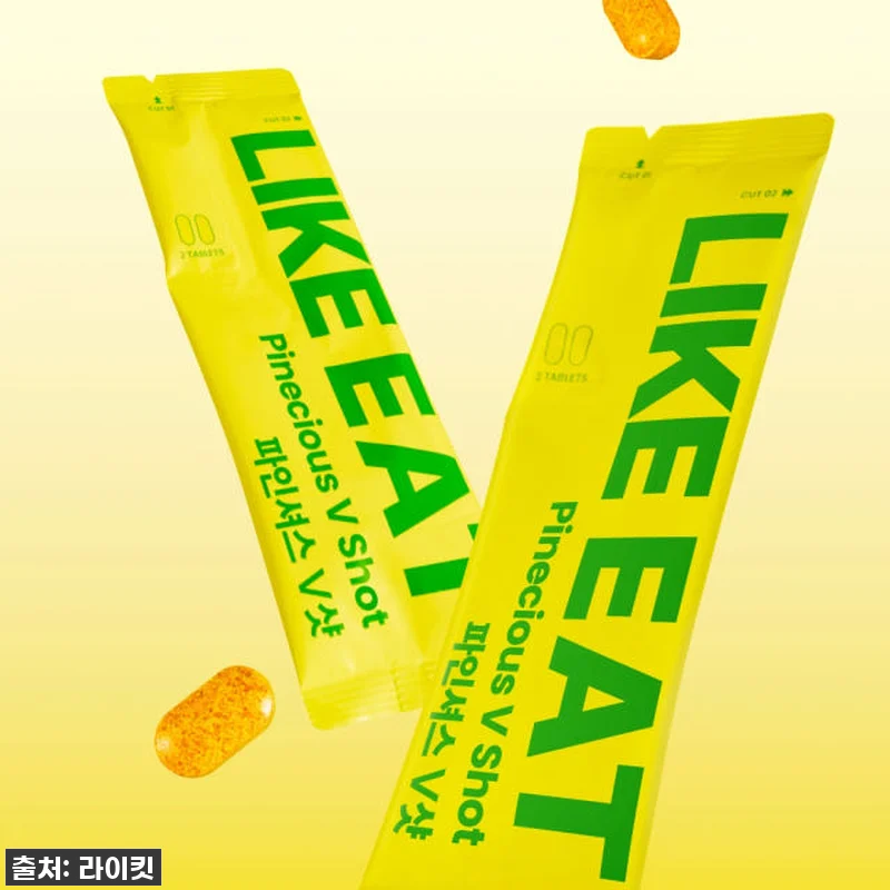 아침마다 퉁퉁 붓는 나? 라이킷 마시 관련 이미지 6