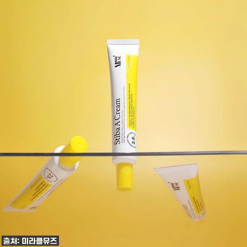 칙칙하고 늘어진 피부 고민? 미라클뮤 관련 이미지 6
