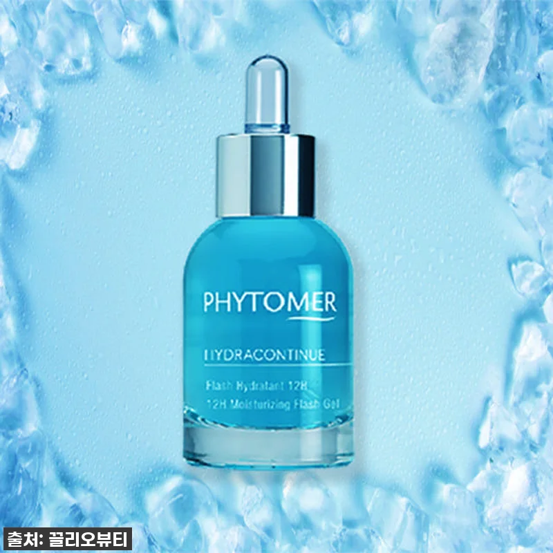 피토메르 올리고포스 세럼, 이 조합이 관련 이미지 6