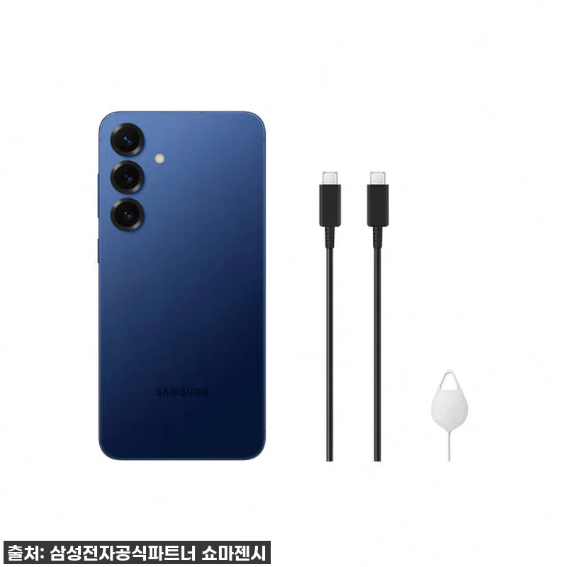 갤럭시 S25 플러스 자급제, 드디어 관련 이미지 6