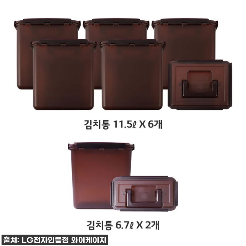 최대혜택가 157만원대 LG 오브제스 관련 이미지 5