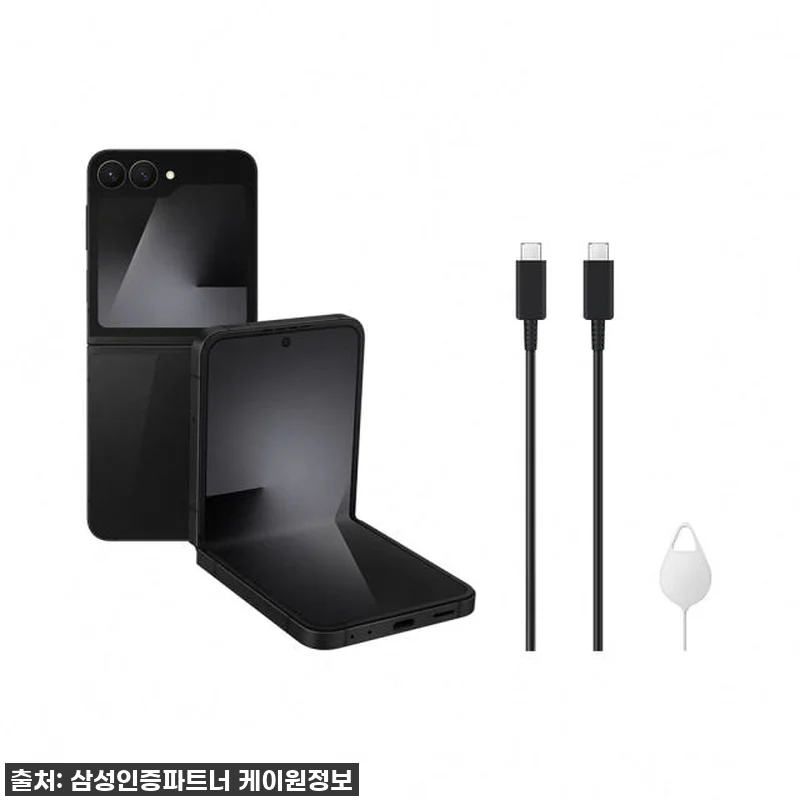 삼성 갤럭시 Z 플립7 FE 256G 관련 이미지 6