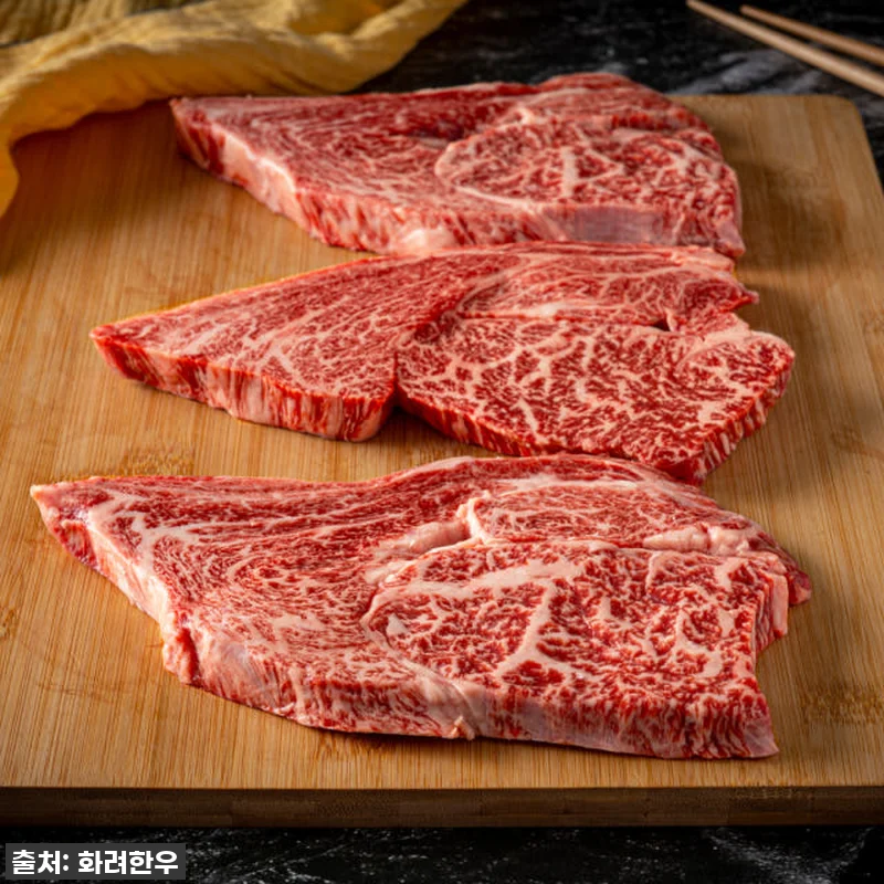 ++1 투뿔한우 선물세트 [시그니처 관련 이미지 6