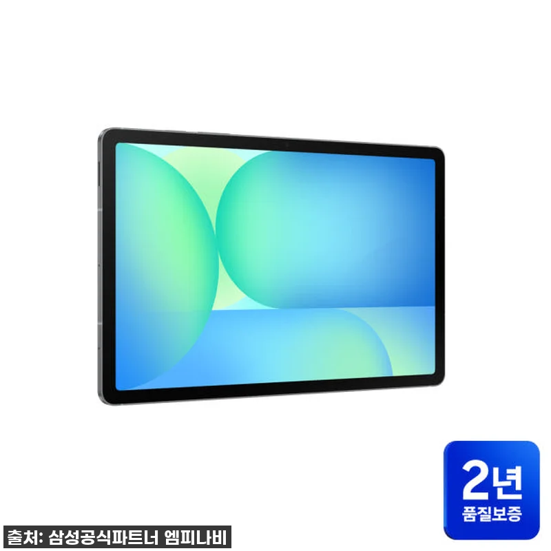 삼성 갤럭시탭 S10 FE 플러스 1 관련 이미지 6