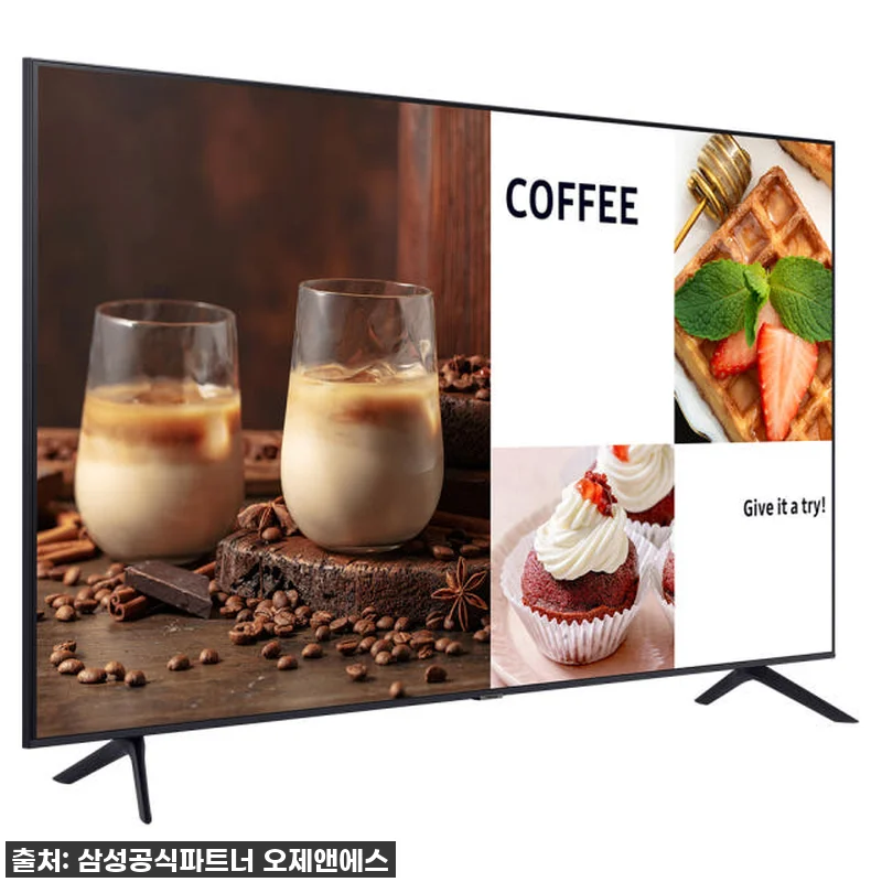 이거 안 사면 손해! 삼성 85인치 관련 이미지 6