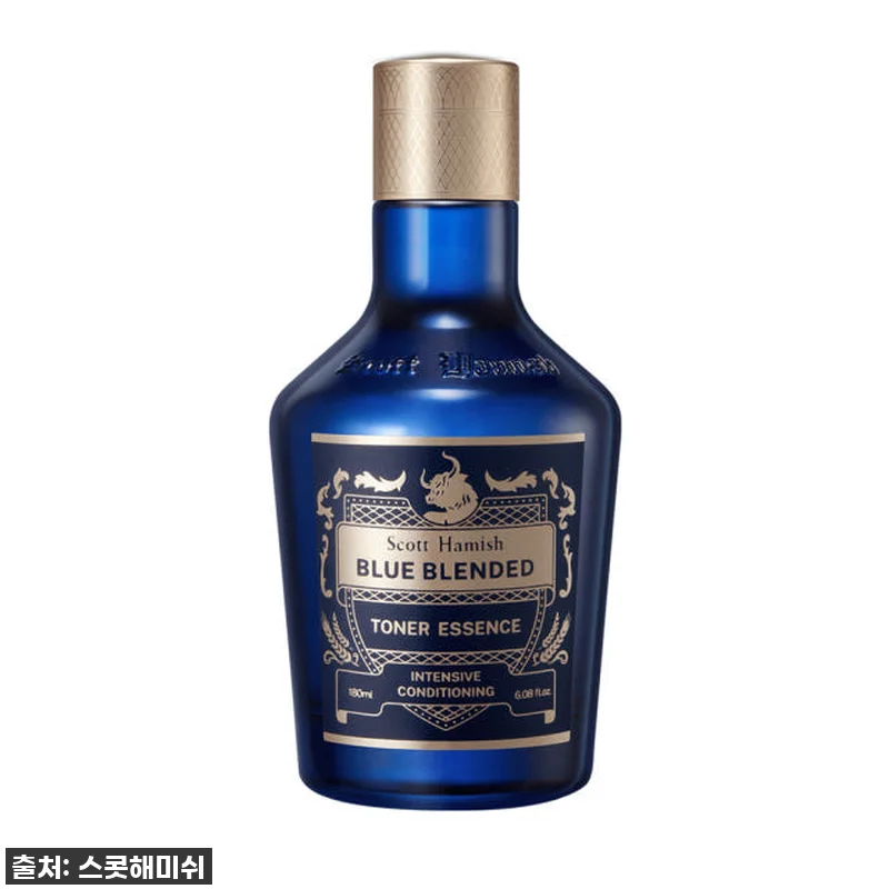 스콧해미쉬 블루 블렌디드 스페셜 기프 관련 이미지 6