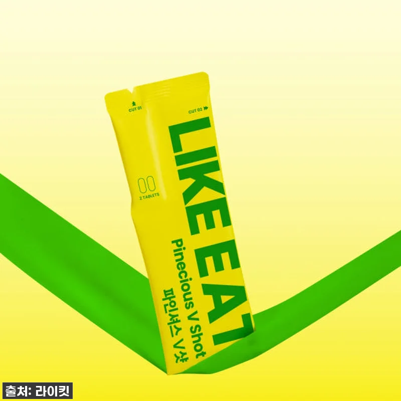 아침마다 퉁퉁 붓는 나? 라이킷 마시 관련 이미지 7