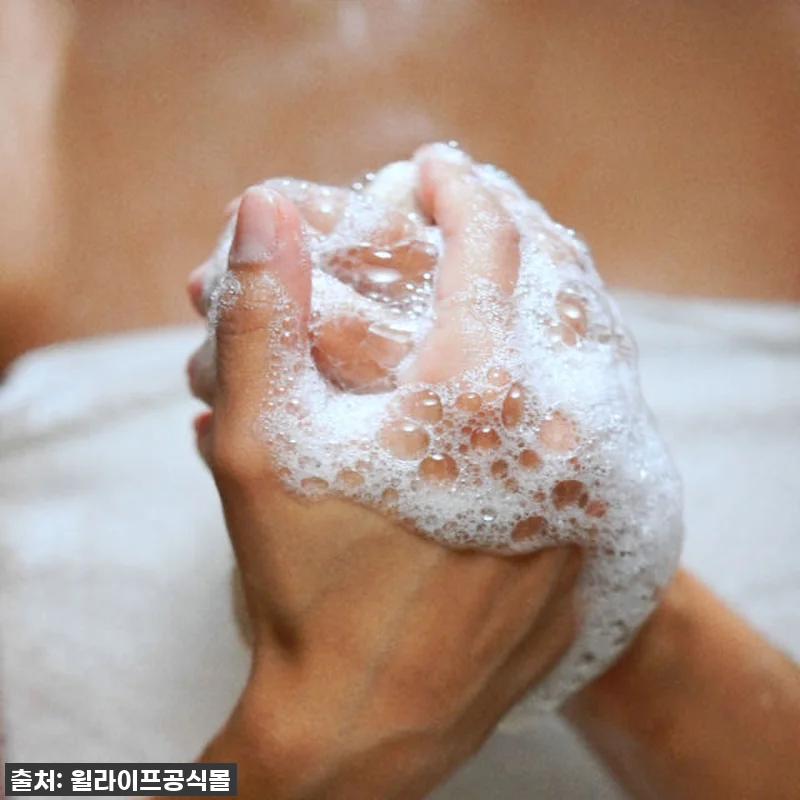 지친 하루의 끝, 윌라이프 사우나 릴 관련 이미지 7