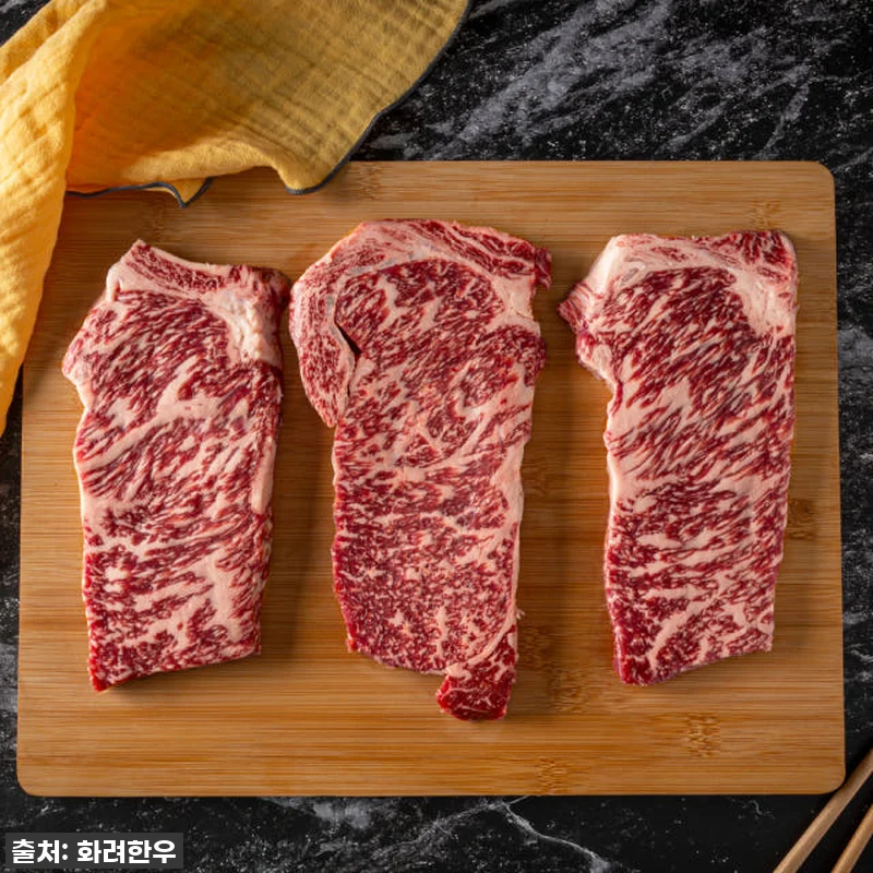 ++1 투뿔한우 선물세트 [시그니처 관련 이미지 7