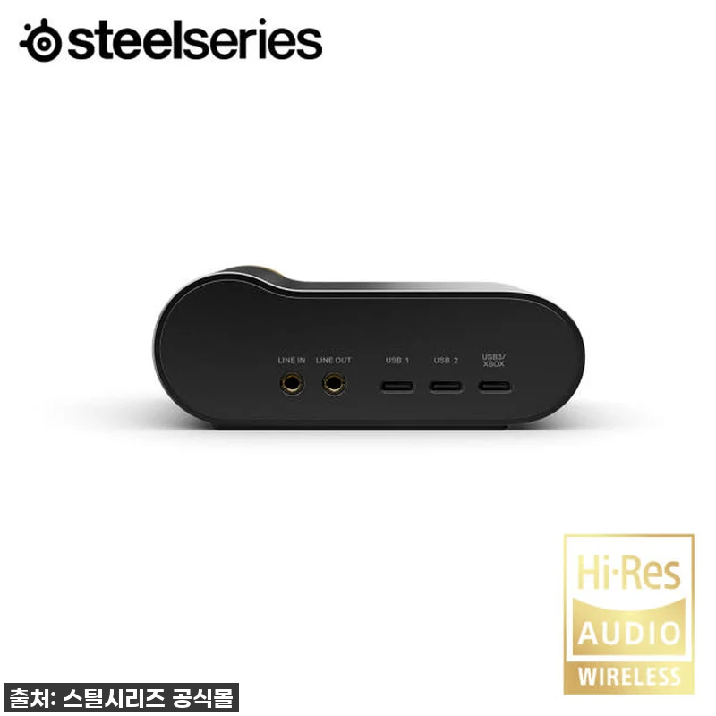 스틸시리즈 Arctis Nova El 관련 이미지 7