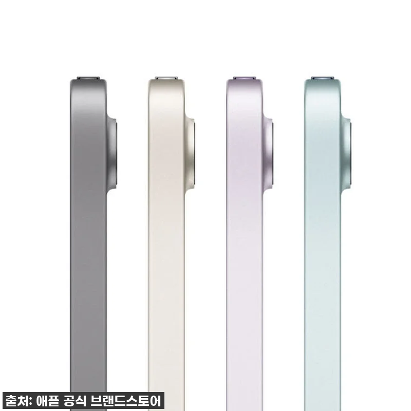 Apple 아이패드 미니 7세대 Wi 관련 이미지 7