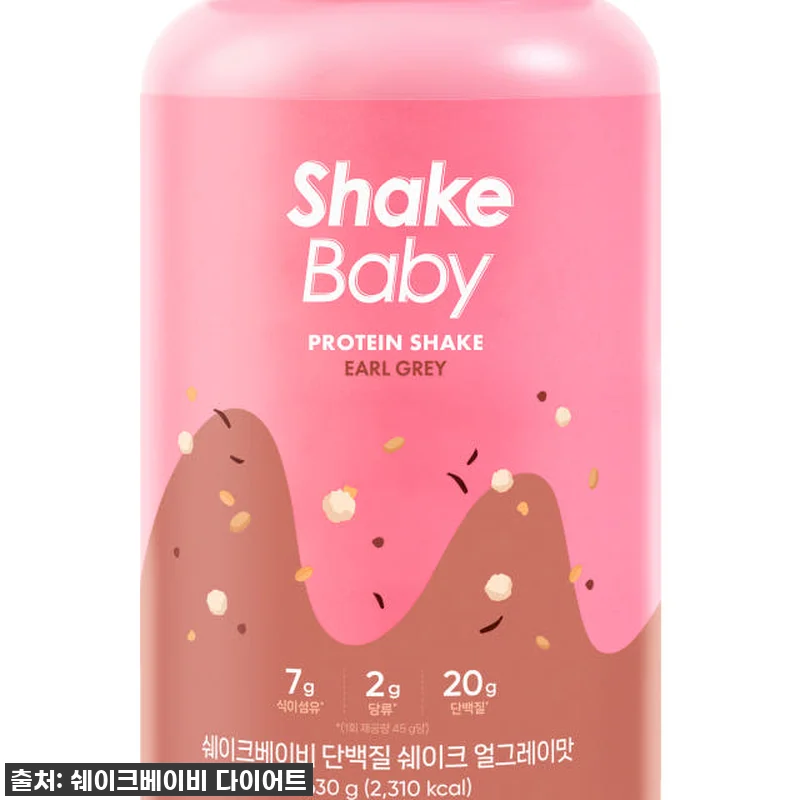 쉐이크베이비 딸기 초코 곡물 말차 보 관련 이미지 7