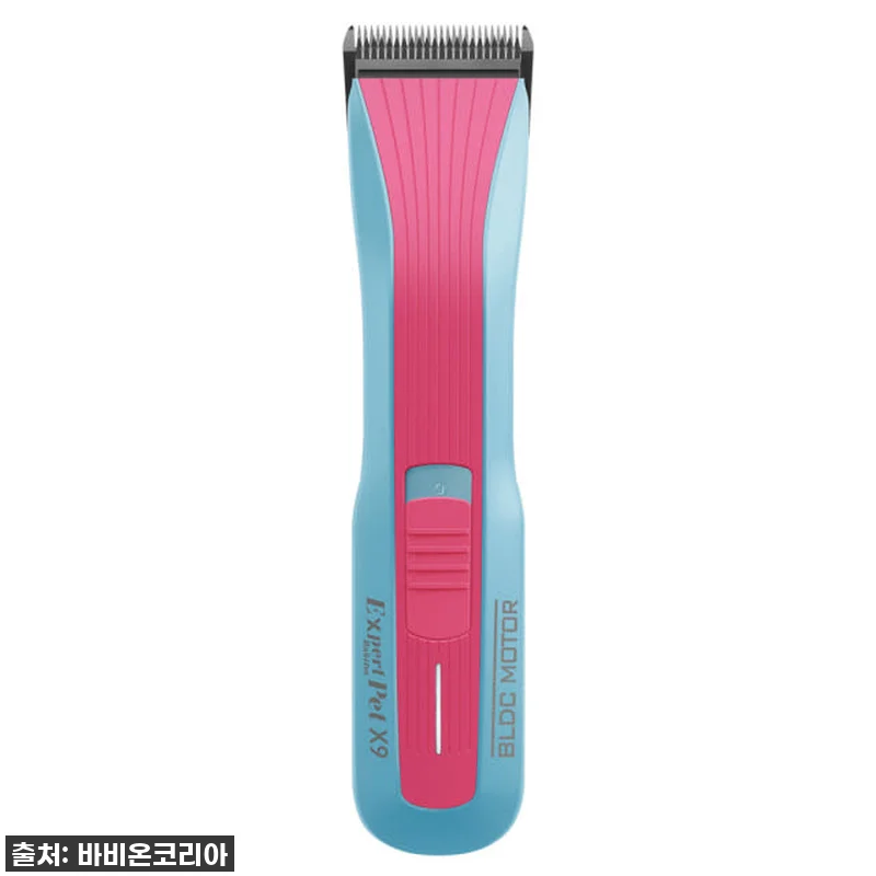 엑스퍼트펫 전문가용 메인클리퍼 엑스나 관련 이미지 7