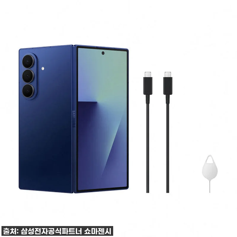 두근거리는 설렘! 삼성 갤럭시 Z 폴 관련 이미지 8