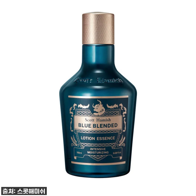 스콧해미쉬 블루 블렌디드 스페셜 기프 관련 이미지 7