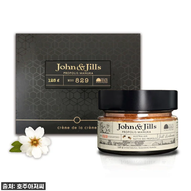 목이 편안하고 든든! 호주 프리미엄 관련 이미지 8