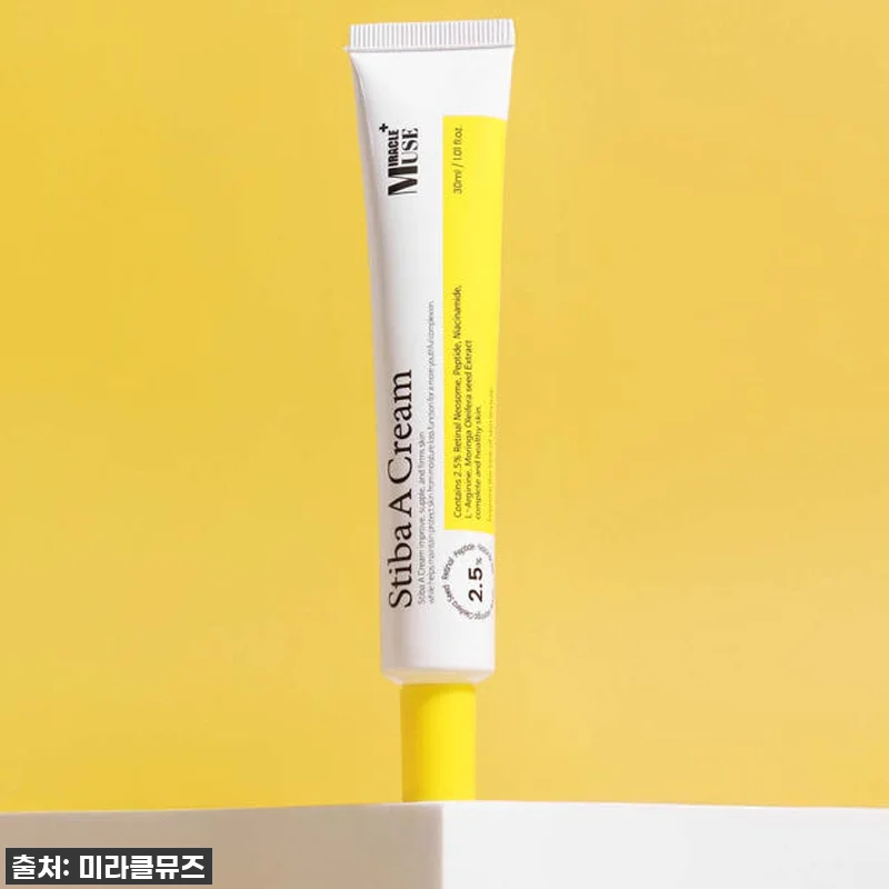 칙칙하고 늘어진 피부 고민? 미라클뮤 관련 이미지 8