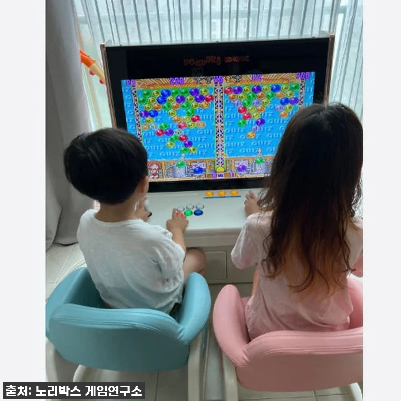 노리박스 32 좌식형 강화유리 오락실 관련 이미지 8