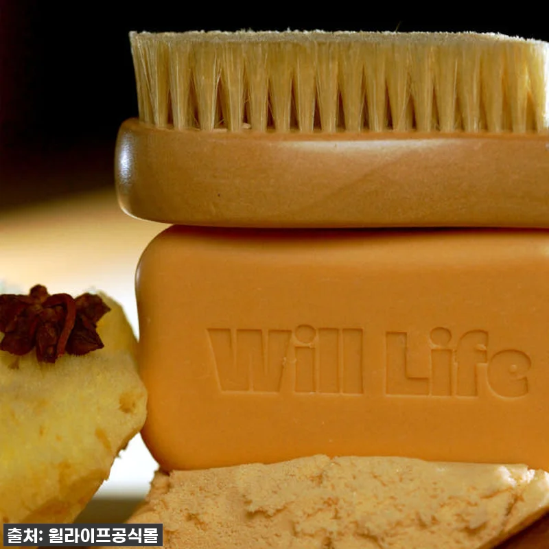 지친 하루의 끝, 윌라이프 사우나 릴 관련 이미지 8