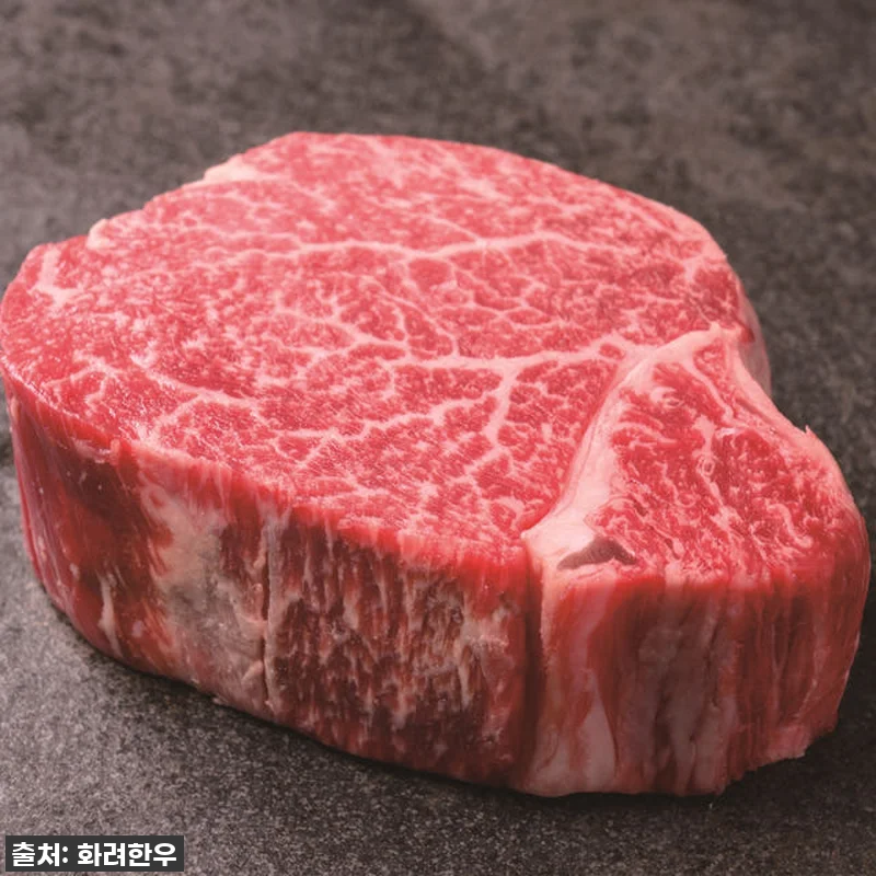 ++1 투뿔한우 선물세트 [시그니처 관련 이미지 8