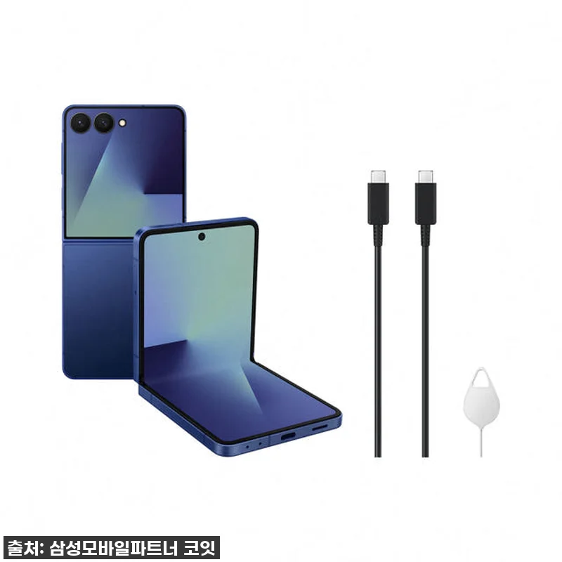 삼성전자 갤럭시 Z 플립7 512GB 관련 이미지 8