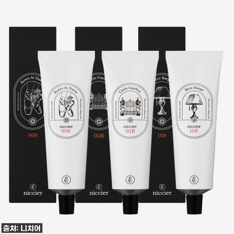 니치어 오 드 벨벳 퍼퓸 바디워시 & 관련 이미지 8