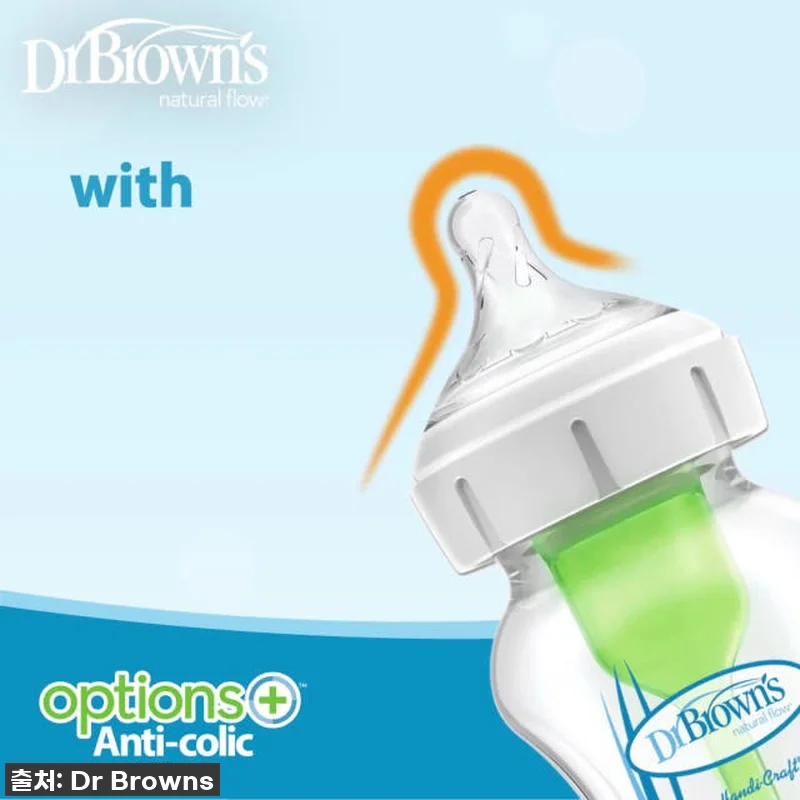 닥터브라운 유리 베이직 와이드넥 젖병 관련 이미지 9