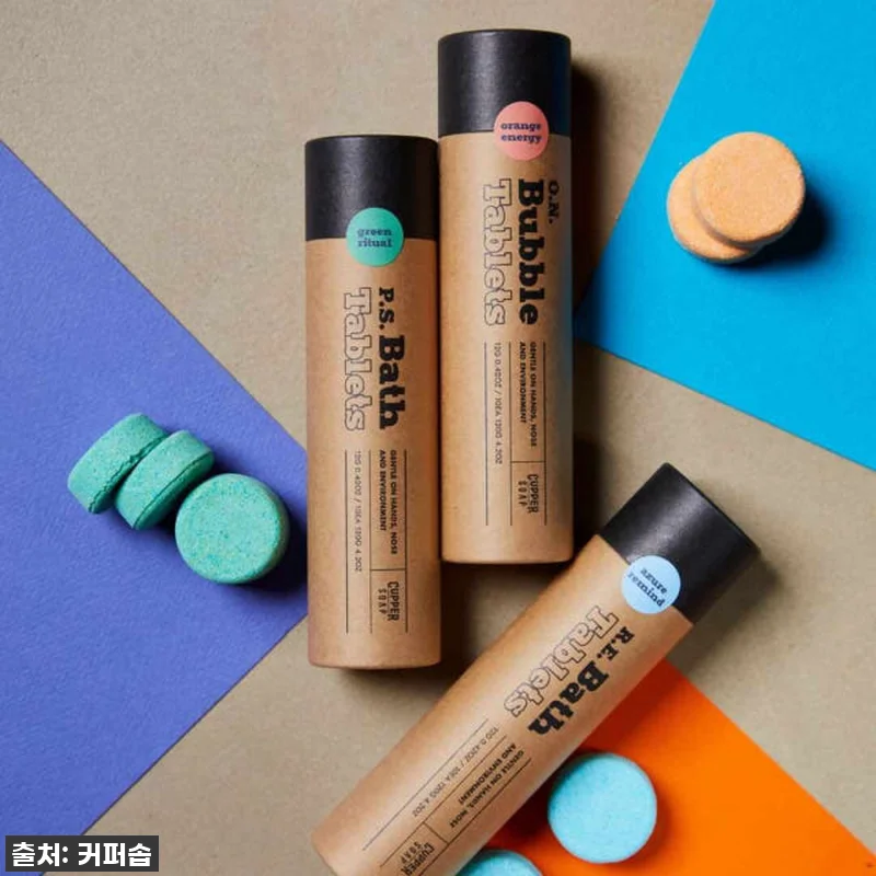 커퍼솝 타블렛 입욕제 선물세트, 지친 관련 이미지 9