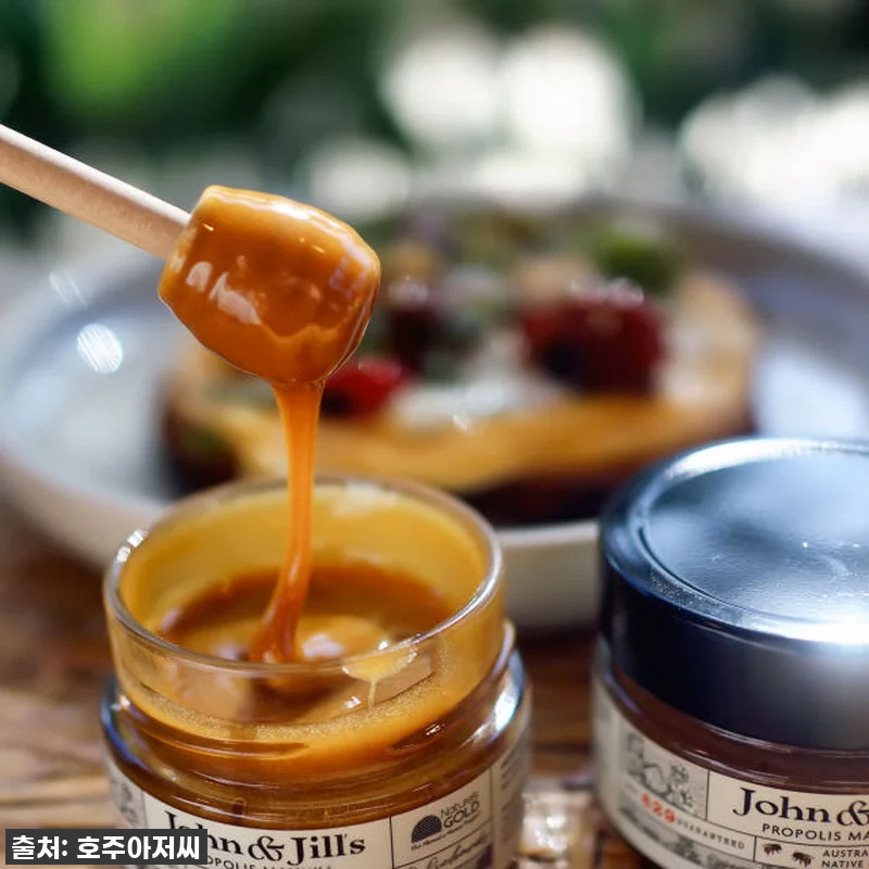 목이 편안하고 든든! 호주 프리미엄 관련 이미지 9