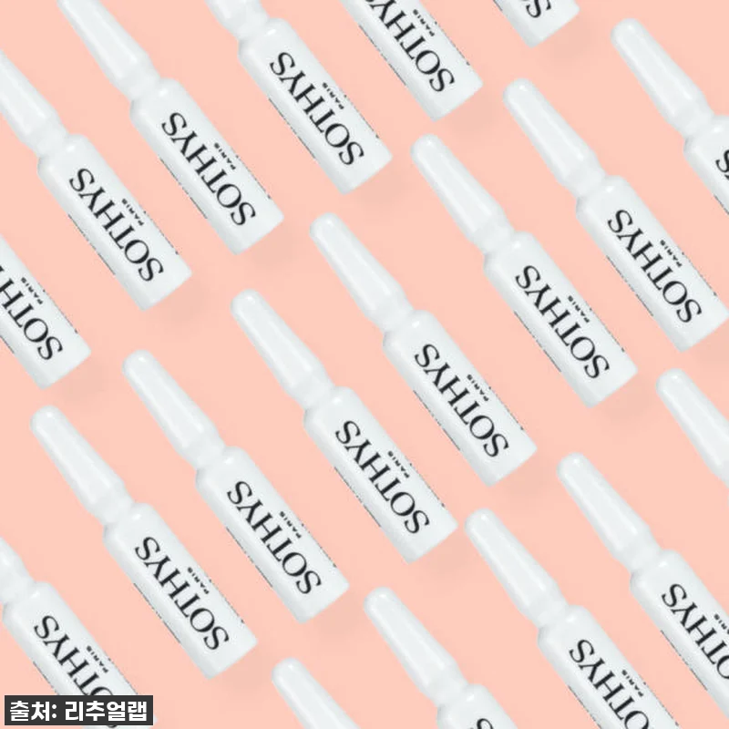 피부 속부터 차오르는 쫀쫀함! 소티스 관련 이미지 9