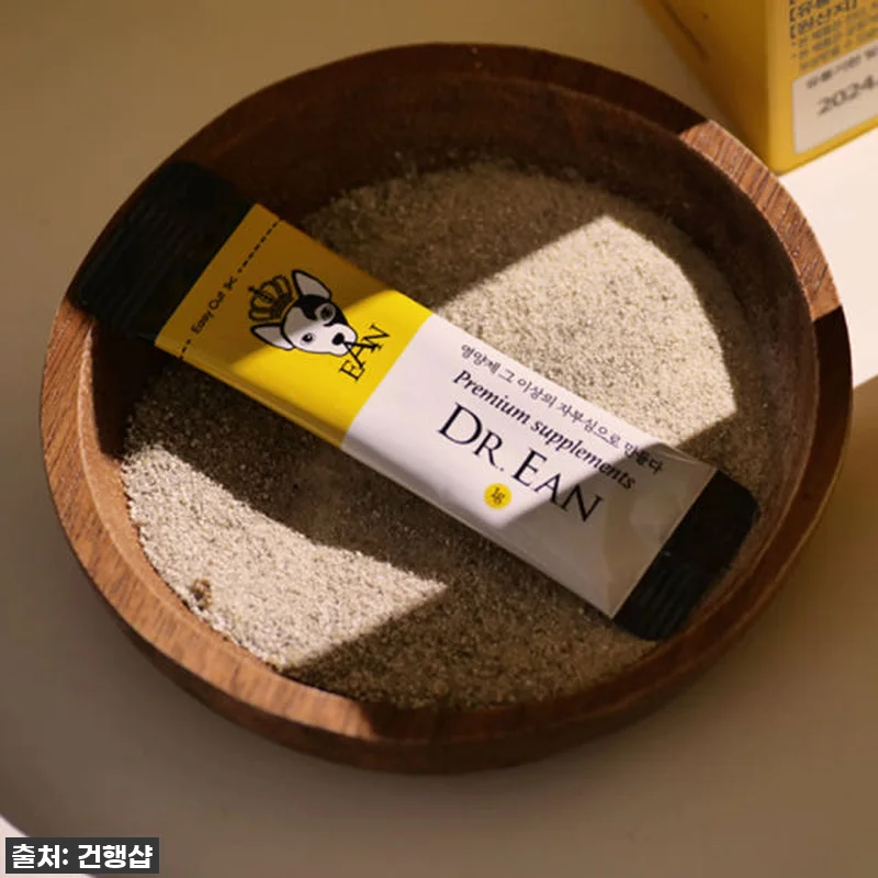 닥터이안 반려동물 종합 영양제 30포 관련 이미지 9