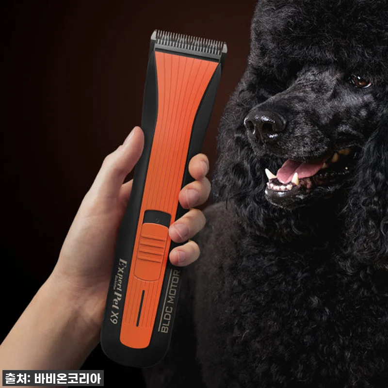 엑스퍼트펫 전문가용 메인클리퍼 엑스나 관련 이미지 9