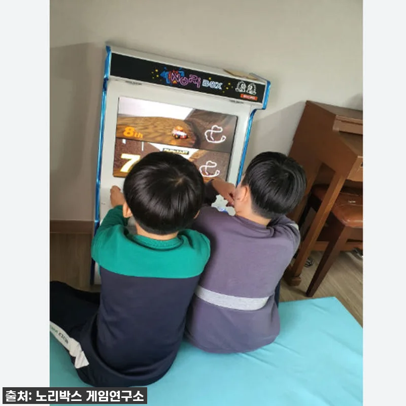 노리박스 24 좌식형 오락실게임기 D 관련 이미지 9