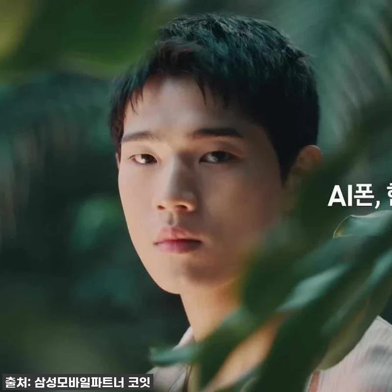 삼성전자 갤럭시 Z 플립7 512GB 관련 이미지 10