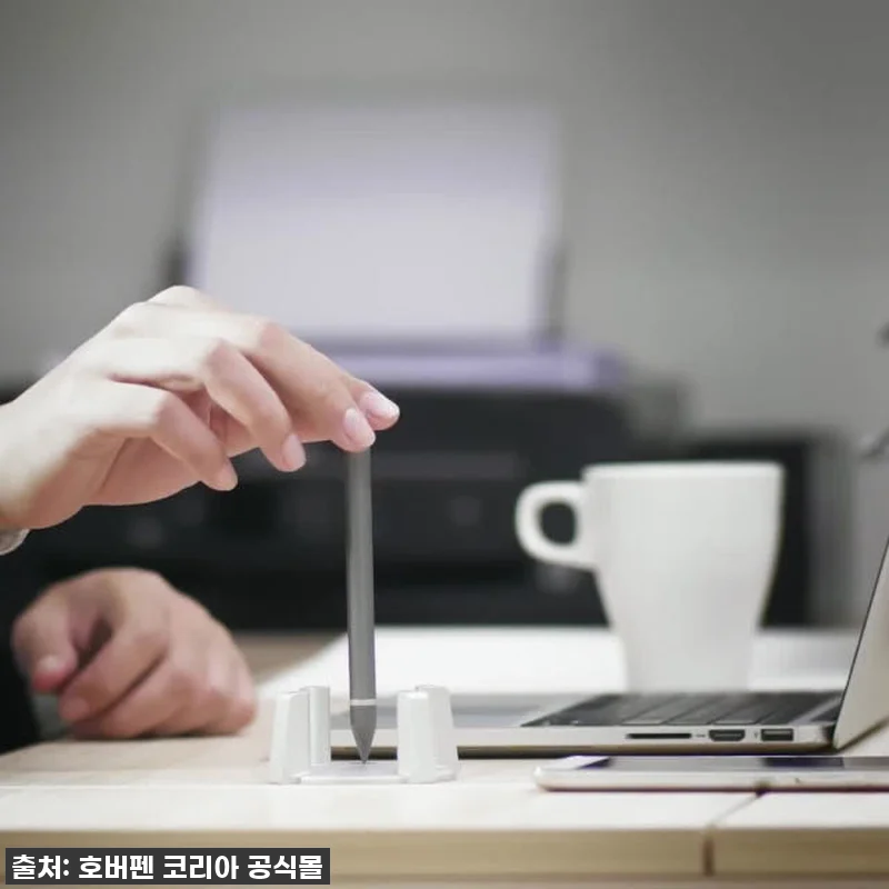 호버펜1.0 클래식 무중력 명품 각인 관련 이미지 9