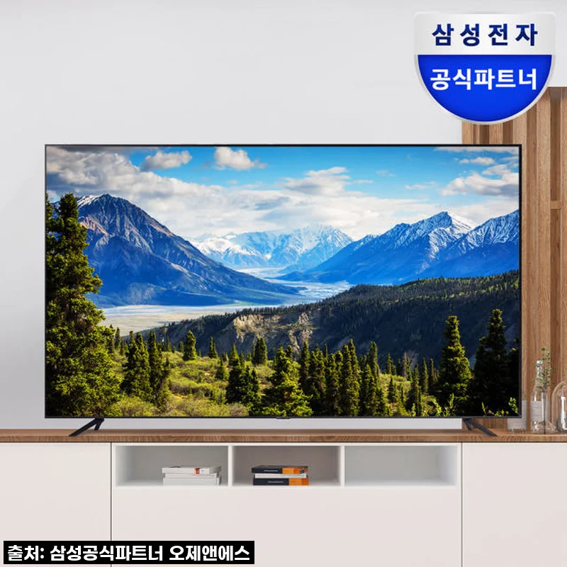 이거 안 사면 손해! 삼성 85인치 비즈니스 TV, 22% 할인받아 득템 후기