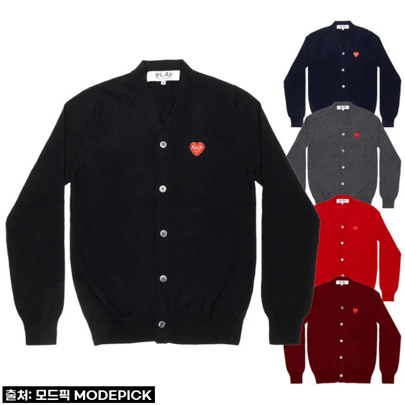 품절 대란템! 꼼데가르송 V넥 가디건, 이 가격 실화?