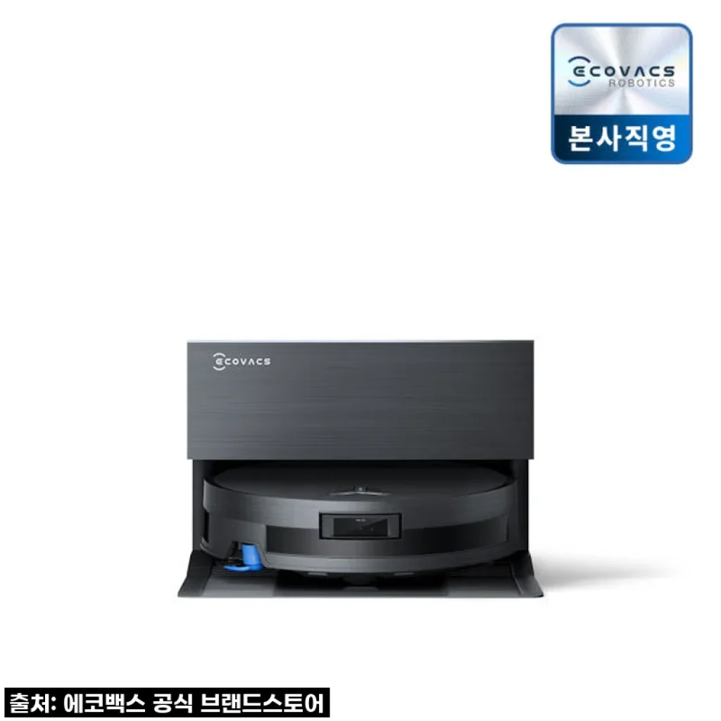 에코백스 X11 PRO, 청소의 신세계 경험! 구매 후기 솔직하게 풀어볼게요