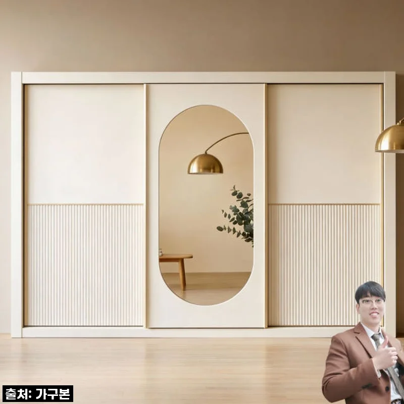 우리 집 안방을 호텔처럼! 장농 303cm 바이엘거울 이불장 솔직 사용후기