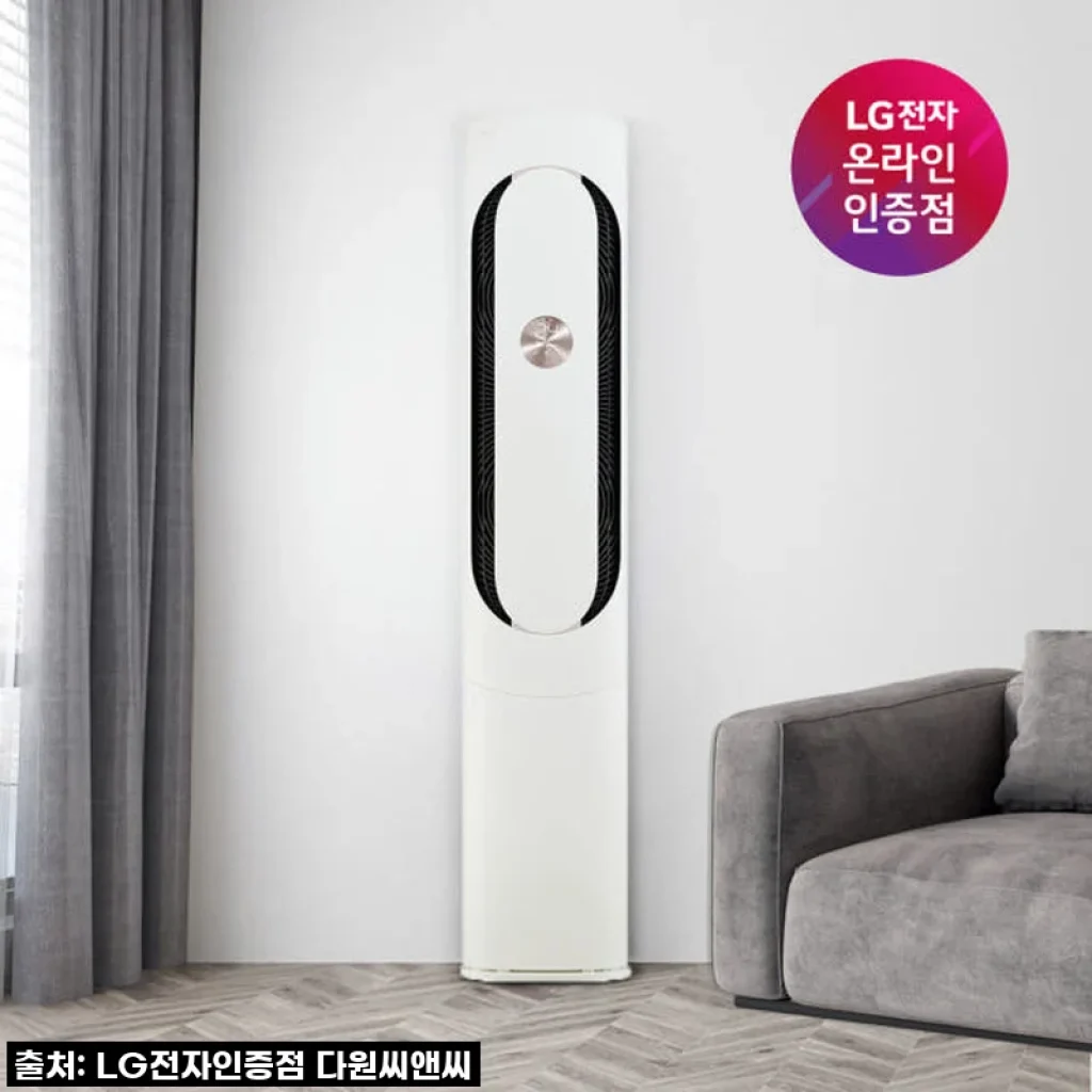 LG 휘센 오브제컬렉션 칸, 우리 집 여름을 책임질 최애템 후기! (FQ17HDKHC1)