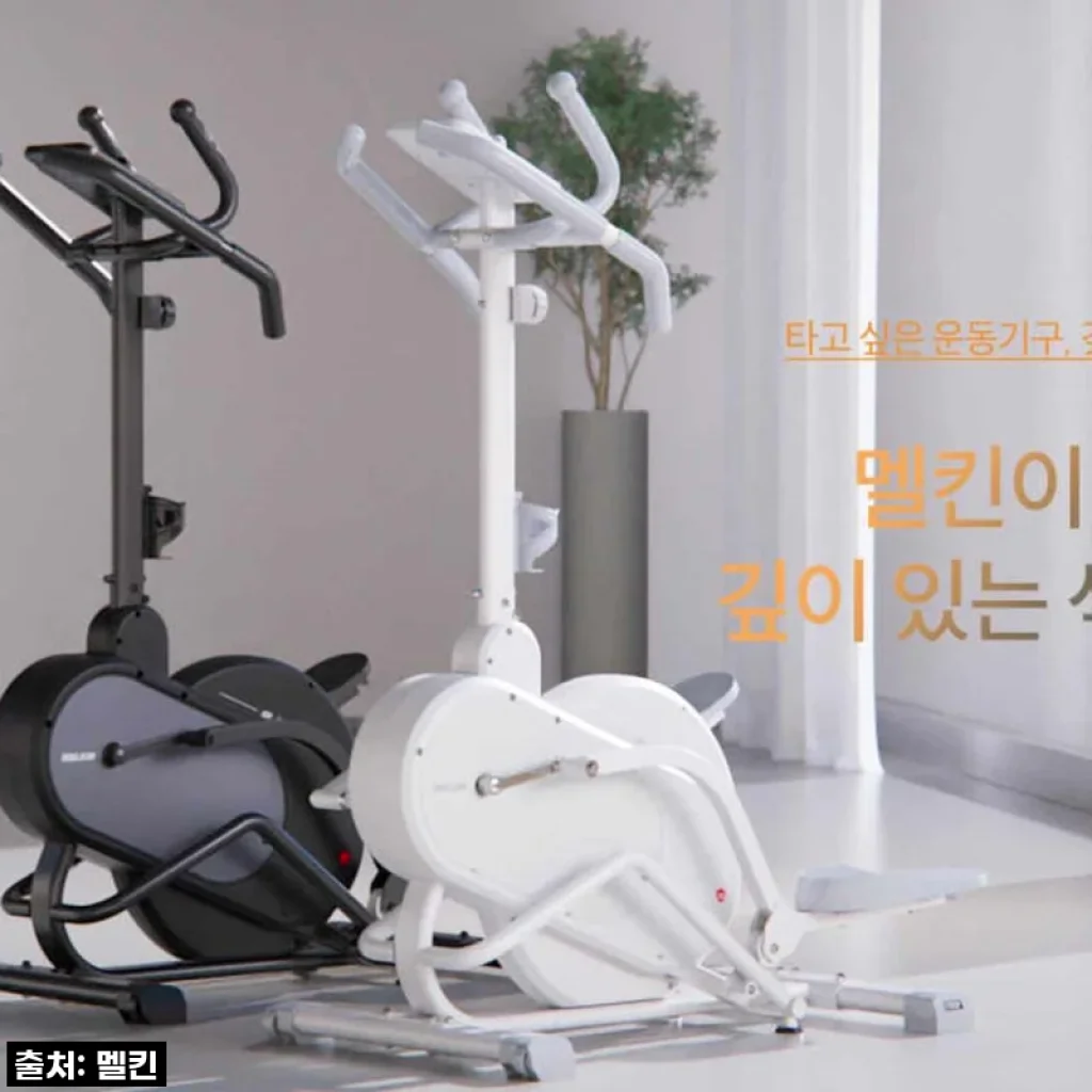 멜킨 천국의 계단 스텝업 스텝퍼, 한 달 사용 솔직 후기! 집에서 즐기는 유산소 & 근력운동 끝판왕!