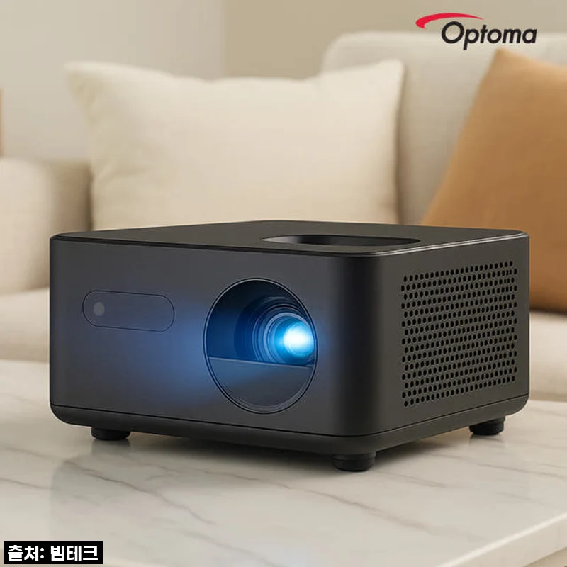 옵토마 PK31 LED 4K 빔프로젝터, 우리 집 거실을 영화관으로 만든 후기!