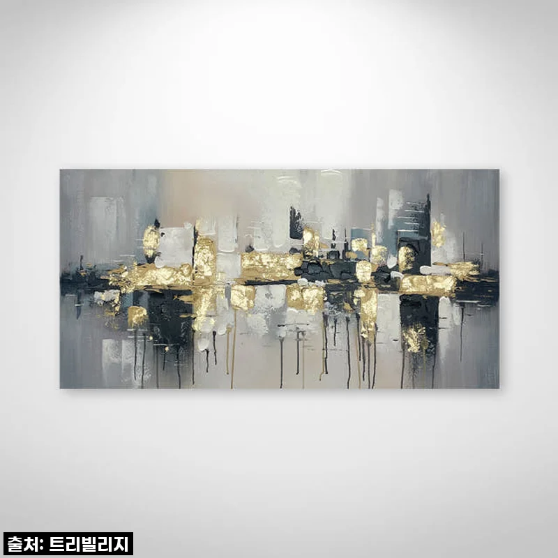 [Gallery Edition] 모던 그림, 거실 인테리어의 품격을 높이다! 블랙 추상화 원화 솔직 후기