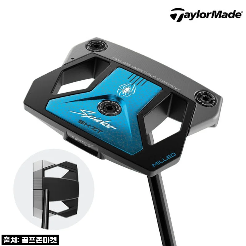 필드의 고민 한방에 싹! 테일러메이드 스파이더 5K ZT 퍼터, 드디어 내 손에!
