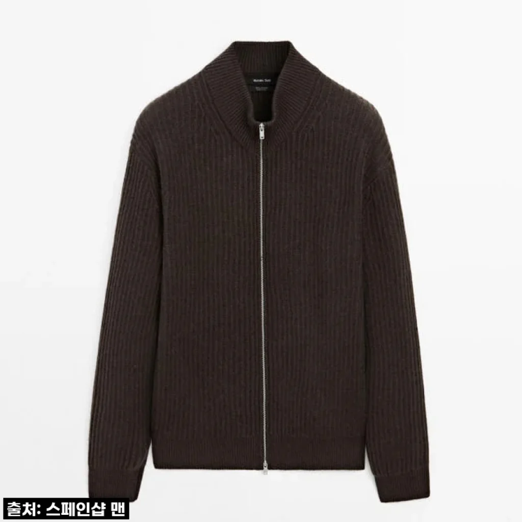 마시모두띠 프리미엄 캐시미어 집업 니트 가디건, 겨울 멋쟁이 필수템 등극!