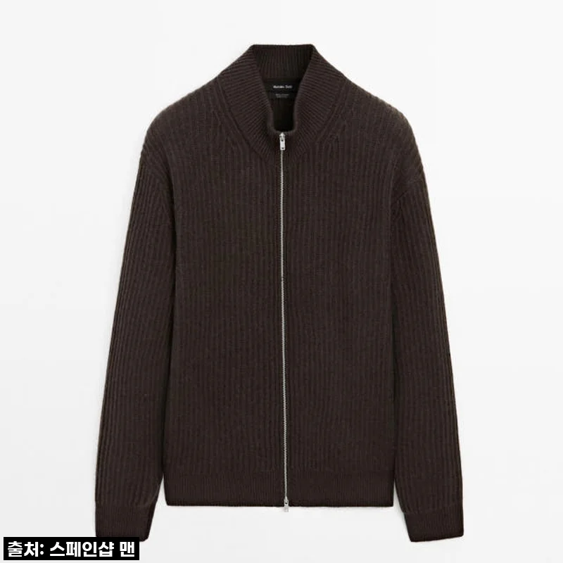 마시모두띠 프리미엄 캐시미어 집업 니트 가디건, 겨울 멋쟁이 필수템 등극!