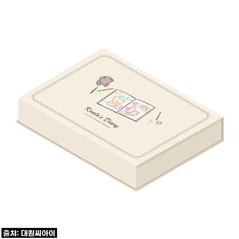 우리 아이의 소중한 순간들, 대원씨아이 코알라 그림일기 특별판으로 남겨요!