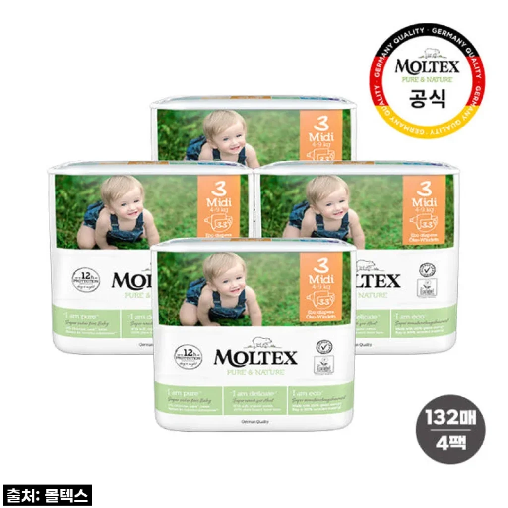 몰텍스 밴드형 통잠 친환경 기저귀 3단계, 132매 솔직 후기! 25% 할인 찬스 놓치지 마세요!