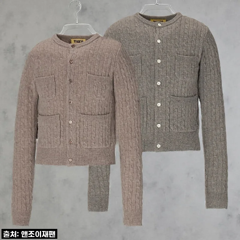오니츠카타이거 패치 포켓 니트 카디건, 쌀쌀한 날씨에 멋과 온기를 동시에!